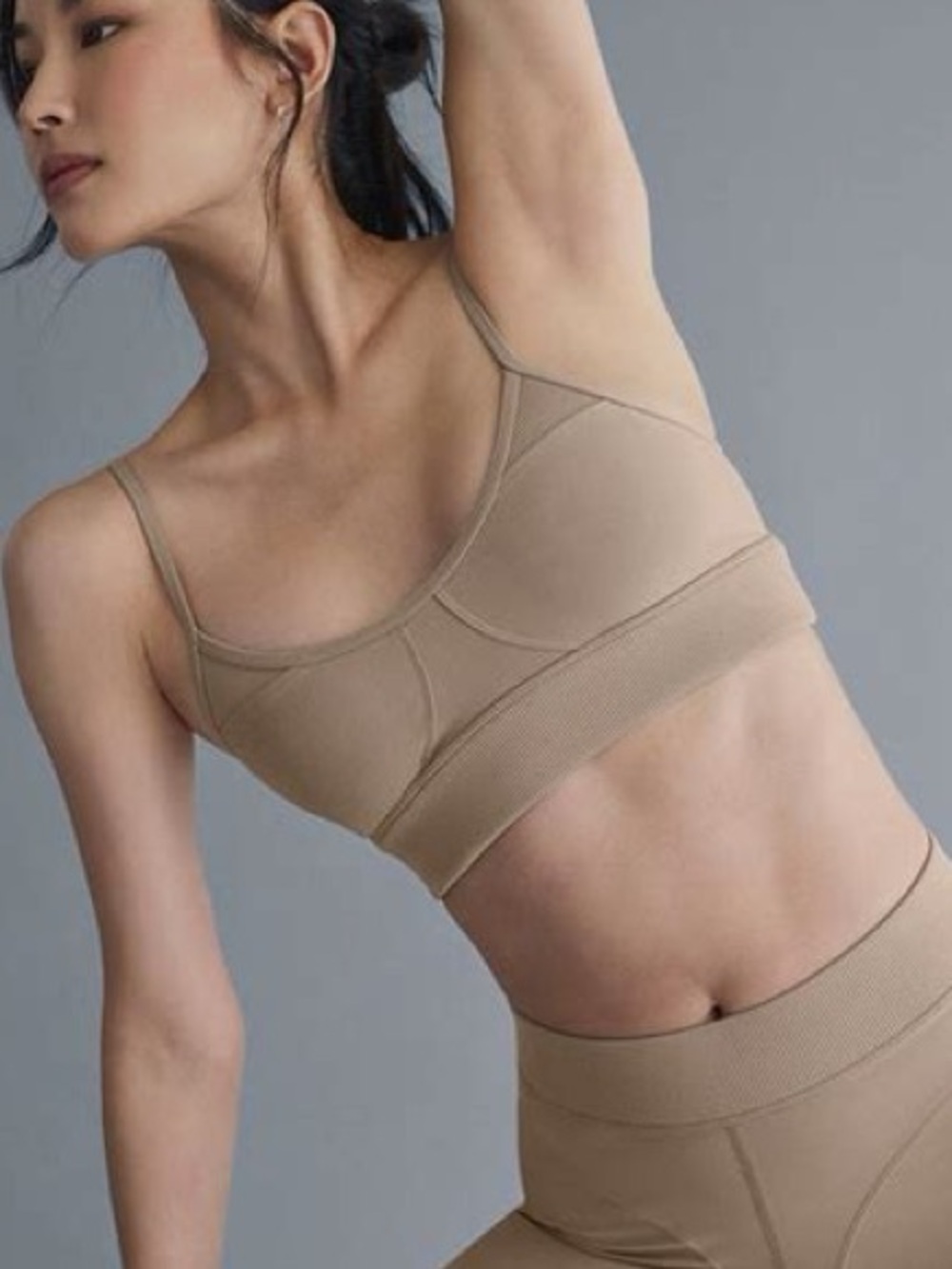 Alosoft Head Start Bra in Gravel